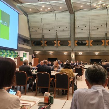 STS forum 2026